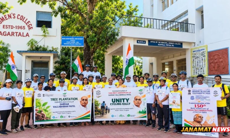Celebration Of 150th Birth Anniversary Of Sardar Vallabhbhai Patel. -