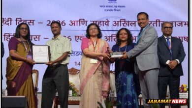 Canara Bank Bagged Rajbhasha Kirti Puraskar And NARAKAS Prothsahan Puraskar 2025-26. -