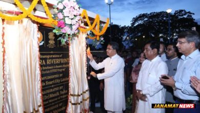 Chief Minister Of Tripura Dr. Manik Saha Inaugurates Haora Riverfront Development Project. -