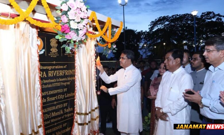 Chief Minister Of Tripura Dr. Manik Saha Inaugurates Haora Riverfront Development Project. -