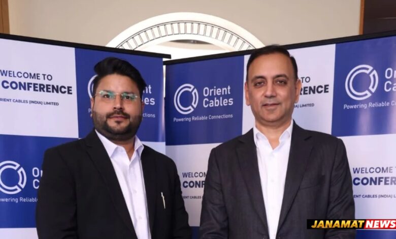 Orient Cables IPO To Open On September 25. -