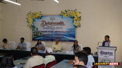 Deeksharambh 2026–27 Concludes, Empowering Freshmen For A Confident Start To College Life. -