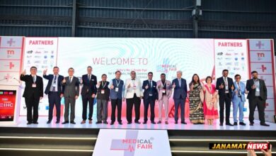 India’s Medical Device Industry Grows to $18 Billion, Eyes Global MedTech Manufacturing Opportunities at Medical Fair India 2026. -