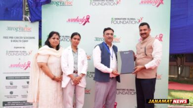 Signature Global Foundation Announces Mega Cancer Pre-Screening Initiative For Labour Communities Under Aarogya Rise. -