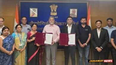 TDB-DST Signs Agreement With Galaxeye For ₹63.84 Crore RDI Support To Develop Next-Generation Multisensor Satellite Technology. -