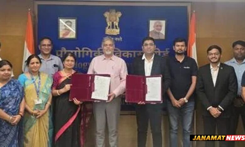 TDB-DST Signs Agreement With Galaxeye For ₹63.84 Crore RDI Support To Develop Next-Generation Multisensor Satellite Technology. -