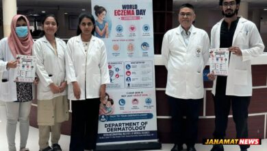 NIIMS Hospital Organises Awareness Programme On Eczema. -