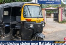 Auto rickshaw stolen near Battala crematorium in Agartala, remains untraced after 24 hours |