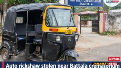 Auto rickshaw stolen near Battala crematorium in Agartala, remains untraced after 24 hours |
