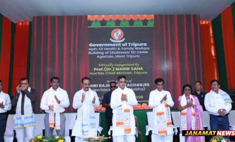 1,110 Arogya Mandirs Set Up Across Tripura: Chief Minister Of Tripura Dr. Manik Saha. -