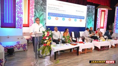 CAG And ICSSR Organise State-Wide Public Colloquium In Agartala. -