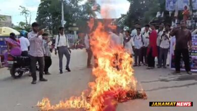 ABVP Stages Intense Protest In Front Of District Magistrate’s Office Demanding Arrest Of Accused. -