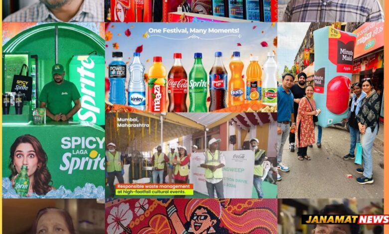 One Festival, Many Moments: Coca-Cola India Expands Its Presence This Festive Season. -