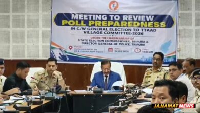 High-Level Meeting Reviews Poll Preparations For TTAADC Village Committee Elections On September 28. -