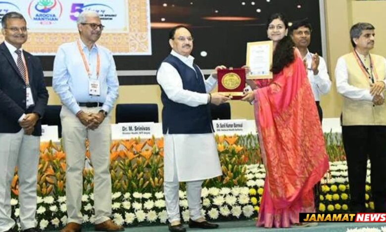 Union Health Minister J.P. Nadda Inaugurates Arogya Manthan 2026, Marking Eight Years Of AB PM-JAY And Five Years Of ABDM. -