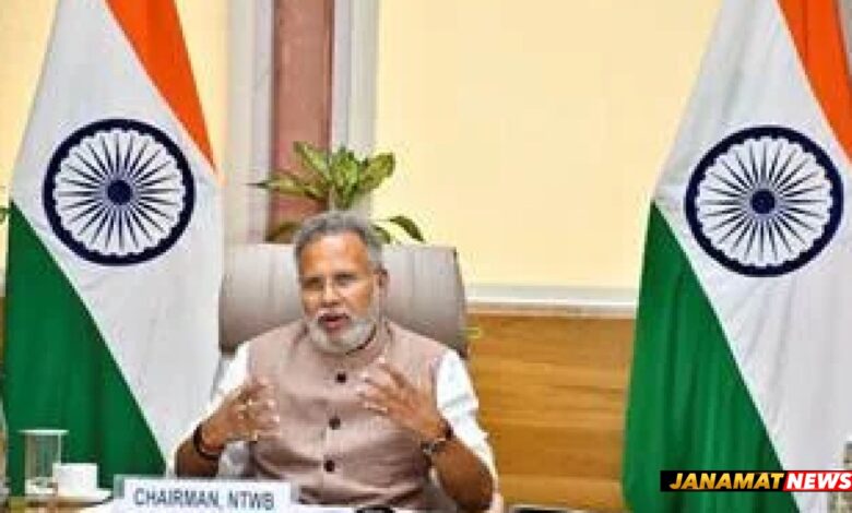 11th Meeting Of National Traders’ Welfare Board Convened In New Delhi. -