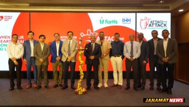 Fortis Hospitals, Bengaluru, Launches Kannada “Don’t Miss A Beat – Attack The Attack” Campaign To Strengthen Heart-Health Awareness, This World Heart Day. -