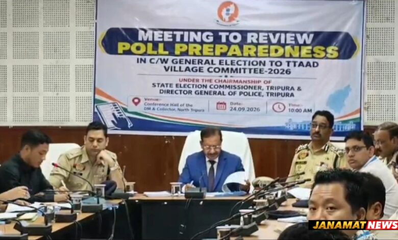 High-Level Meeting Reviews Poll Preparations For TTAADC Village Committee Elections On September 28. -