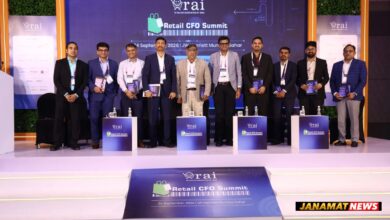 RAI Retail CFO Summit 2026 Brings Together Industry Leaders To Address Emerging Retail Finance Priorities. -