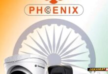 Secureye’s Phoenix Series Of IP And CCTV Cameras Receives BIS-ER Approval From STQC Directorate Under Meity. -