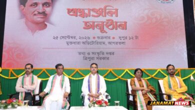 Deendayal Upadhyay’s Philosophy Of Ekatma Manavtavad, Antyodaya Still Relevant : Chief Minister Of Tripura Dr. Manik Saha. -