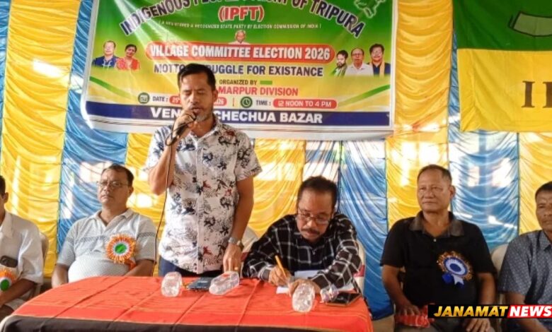 Minister S.C Noatia Addressed VC Electoral Program In Chechua. -
