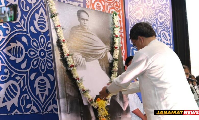 Ideals of Vidyasagar remain relevant in building an educated society: CM |