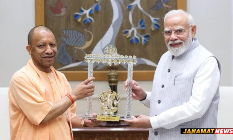Chief Minister Of Uttar Pradesh Meets Prime Minister. -