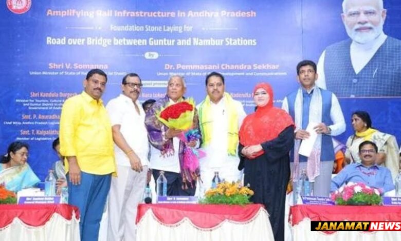 Foundation Stone Laid For 4-Lane Road Over Bridge Between Guntur And Nambur Costing ₹108 Crore. -