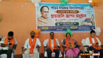 Observance Of The Ishwar Chandra Vidyasagar Birth Anniversary. -