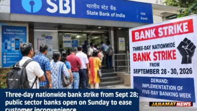 Three-day bank strike from Sept 28; public sector banks open on Sunday to ease customer inconvenience |