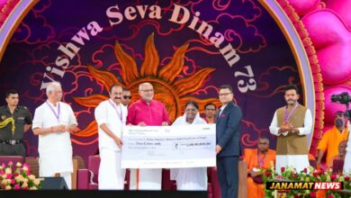 Vice-President Launches Various Humanitarian Initiatives Of Mata Amritanandamayi Math. -