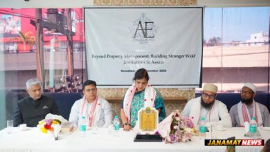 Beyond Property Management: Stakeholders Discuss Need For Stronger Charitable Institutions In Assam. -