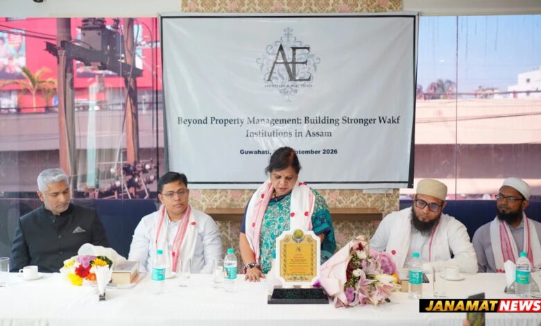 Beyond Property Management: Stakeholders Discuss Need For Stronger Charitable Institutions In Assam. -