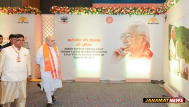 Union Home Minister And Minister Of Cooperation Shri Amit Shah Addresses The Inaugural Ceremony Of Centenary Year Celebrations Commemorating Birth Anniversary Of Former VHP President Ashok Singhal. -