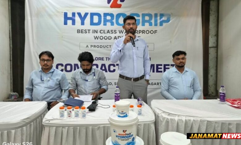 Hydrogrip organizes carpenter meet in Agartala, showcases adhesive solutions |
