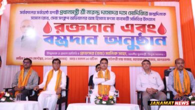 Under The Able Leadership Of PM Narendra Modi, Our Country Is Now Advancing Rapidly Toward Development With Stability : CM Of Tripura Dr. Manik Saha. -