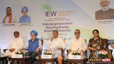 India Energy Week 2027 Sets The Stage For Global Energy Dialogue In Kolkata. -