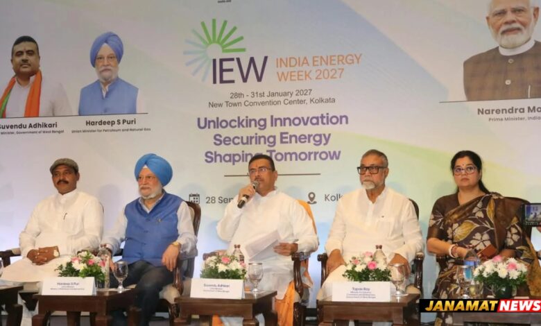 India Energy Week 2027 Sets The Stage For Global Energy Dialogue In Kolkata. -