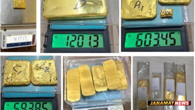 DRI Busts Pan-India Gold Smuggling Network And Seizes Around 6.6 Kg Of Foreign-Origin Gold Worth More Than Rs. 10 Crore; 11, Including A Mastermind, Arrested. -