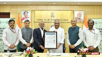 PRAMAAN A Vital Instrument To Meet Emerging Global Requirements For Responsible Deforestation-Free Timber Sourcing And Livelihood Generation: Shri Bhupender Yadav. -