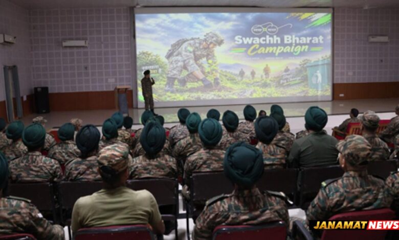 Swachh Bharat campaign observed at Agartala Military station |