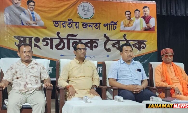 BJP begins preparations for Agartala Municipal Corporation polls |