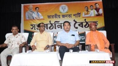 BJP state general secretary Bipin Debbarma chaired an organizational meeting of BJP Sadar district in Agartala on September 29. |