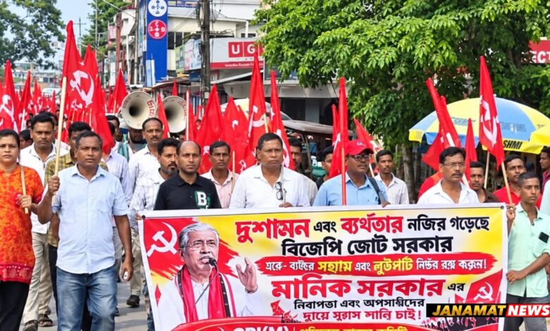 CPI(M) Protest In Dharmanagar Condemning Attack On Manik Sarkar. -