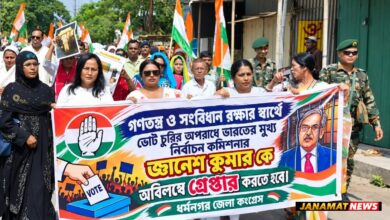 Congress Protest In Dharmanagar, Demands Immediate Arrest Of Chief Election Commissioner. -