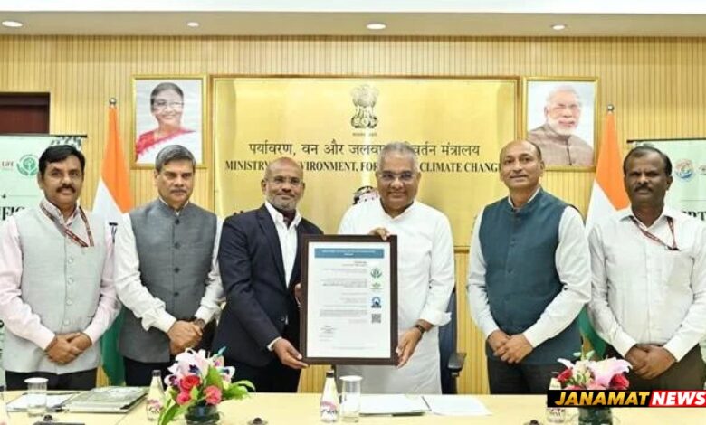 PRAMAAN A Vital Instrument To Meet Emerging Global Requirements For Responsible Deforestation-Free Timber Sourcing And Livelihood Generation: Shri Bhupender Yadav. -