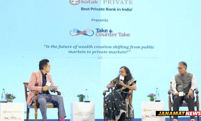 New Model Port Folio ? Equity In Investment Private Assets Share At 30 Percent​To Rise Reason Unveiled Renuka Ramnath. -