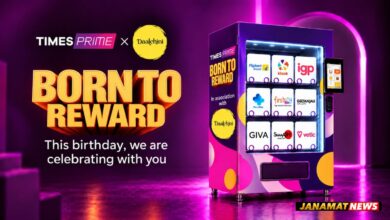 Times Prime Takes ‘Born to Reward’ to Daalchini Vending Machines, with Golden Tickets Worth ₹20,000. -