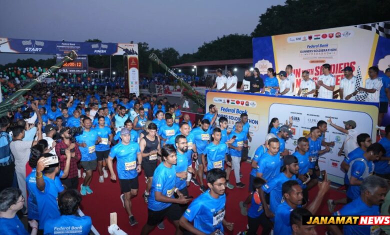 Federal Bank Gunners Soldierathon Pays Tribute To 200 Years Of The Regiment Of Artillery. -